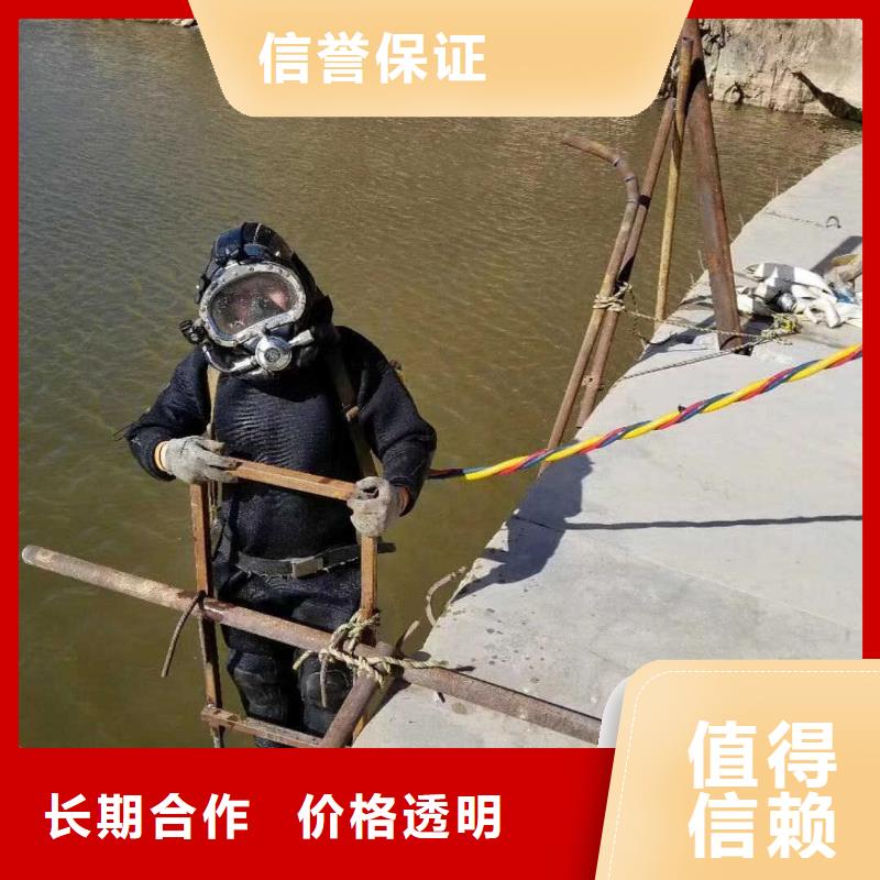 水上浮吊船水下设施建设解决方案好评度高