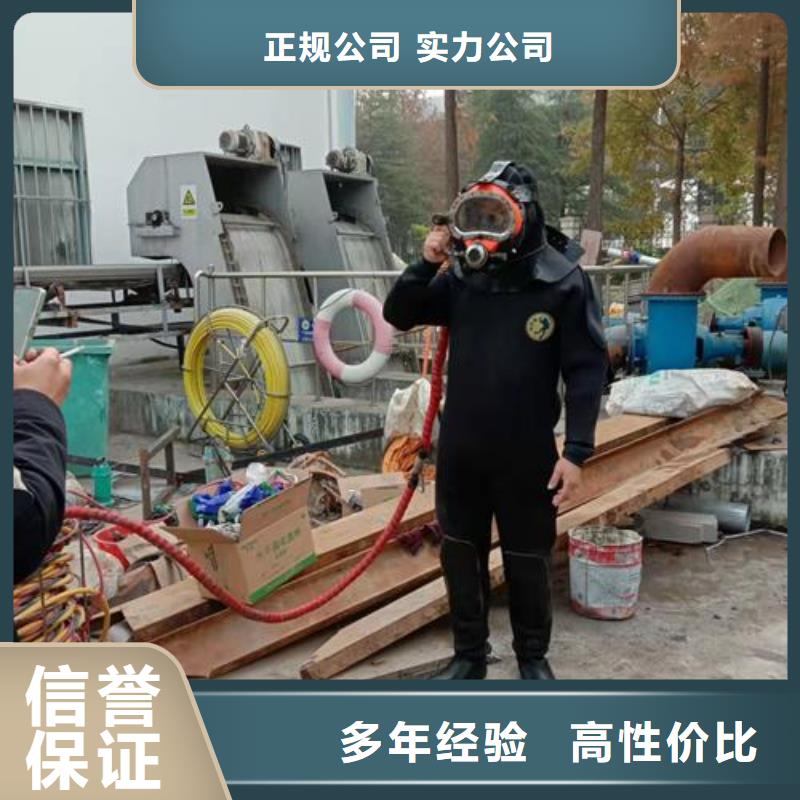 水上浮吊船潜水搜救质优价廉全市24小时服务