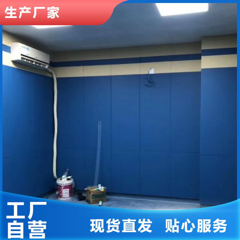 软包吸音板空间吸声体现货充足定制销售售后为一体