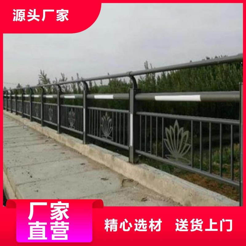 灯光护栏市政道路防护栏海量现货源头厂家来图定制