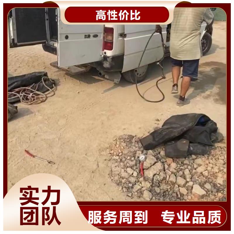 水鬼打捞旋挖钻水下爆破同城服务商