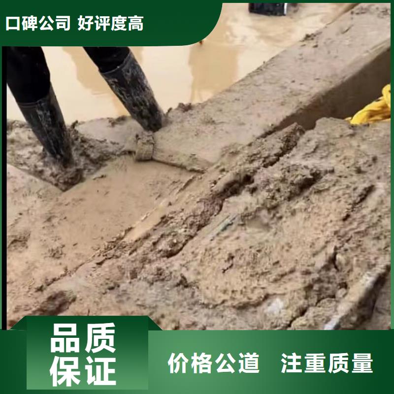 水下切割水下管道拆墙欢迎询价一对一服务