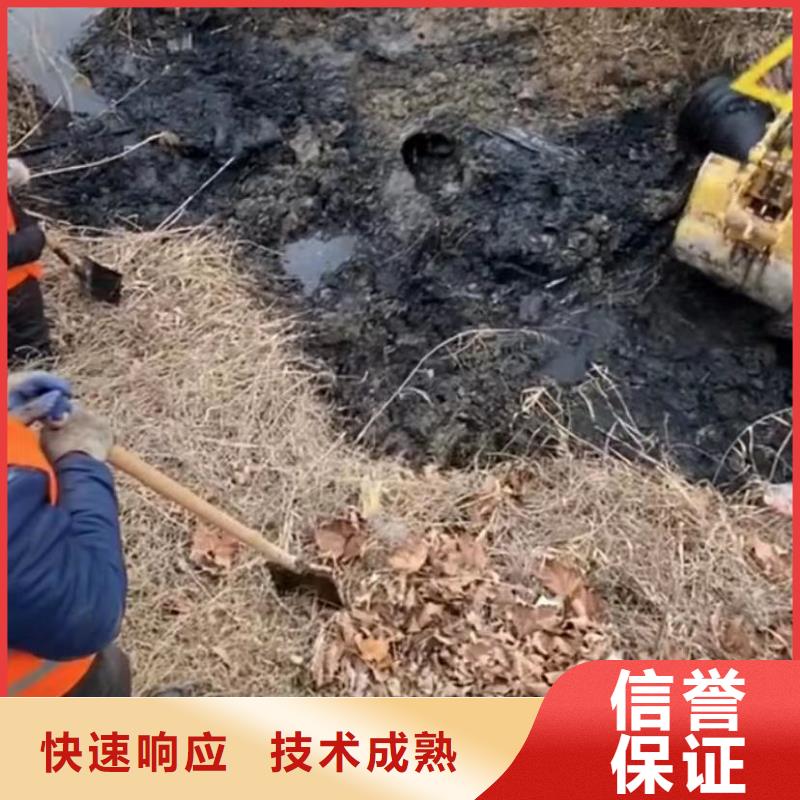 水下切割市政工程管道疏通良好口碑当地供应商