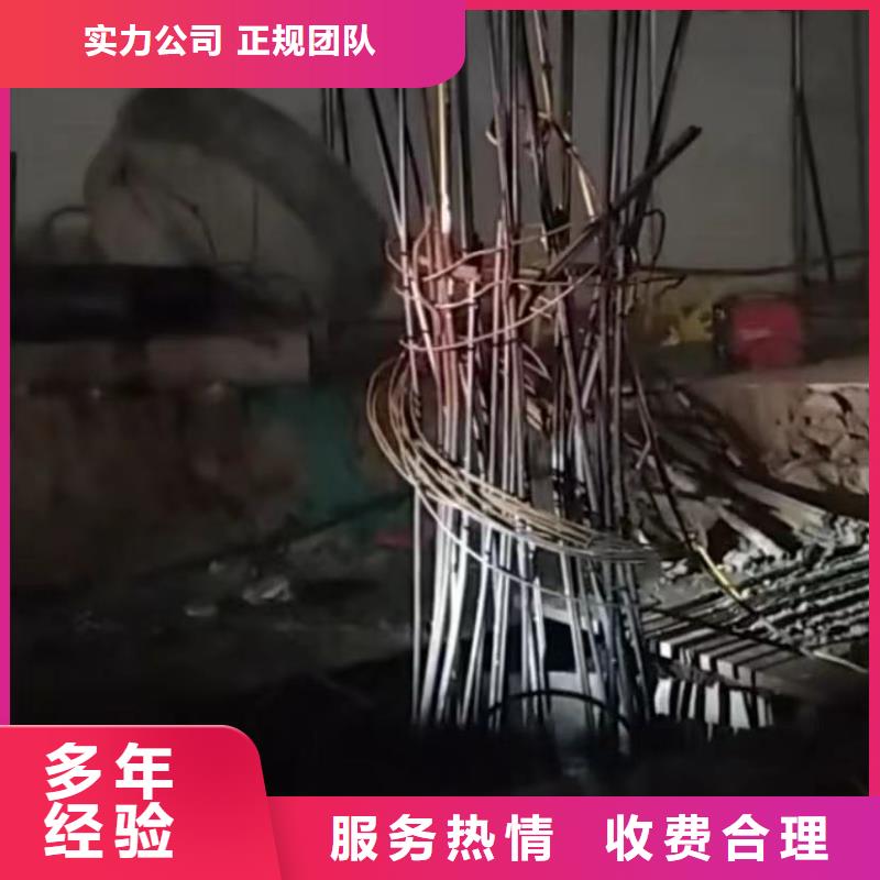 水下维修水下安装知名公司同城厂家