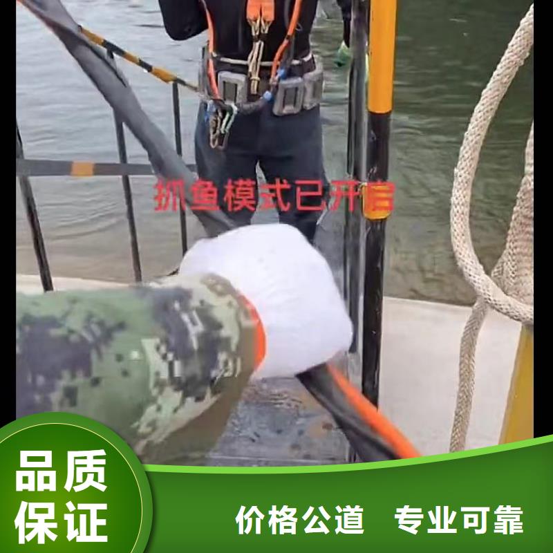 文昌市水下安装公司