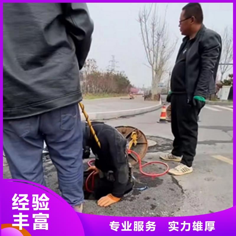 水鬼切割护筒单位遵守合同