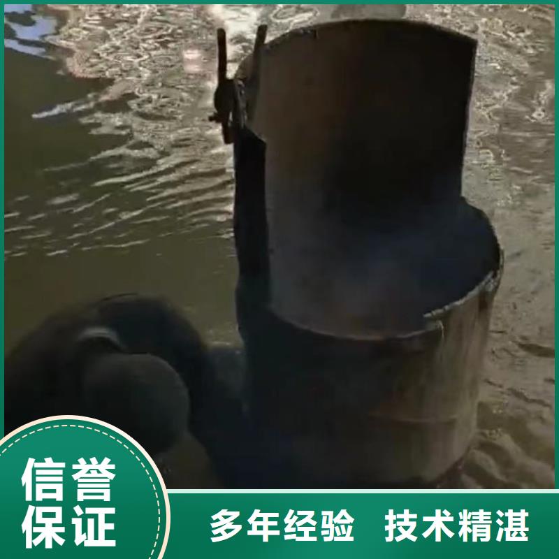 水下安装【防水堵漏】口碑商家同城经销商