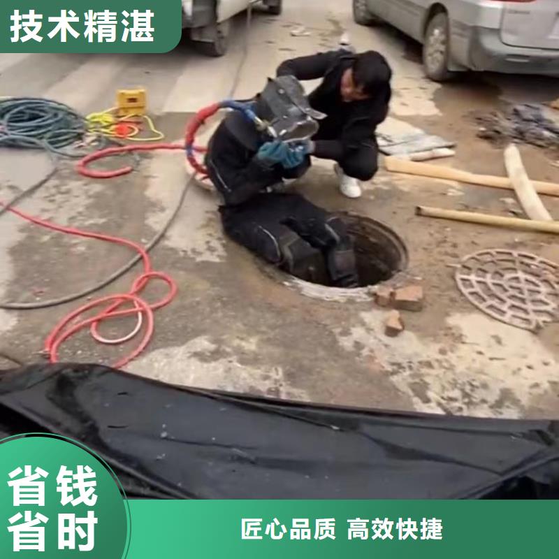 水下安装_水下焊接高品质本地供应商