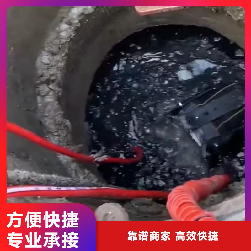 水下安装【水下清理工程】匠心品质好评度高