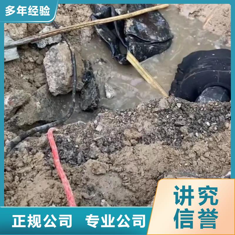 水下安装_水下爆破2024公司推荐知名公司