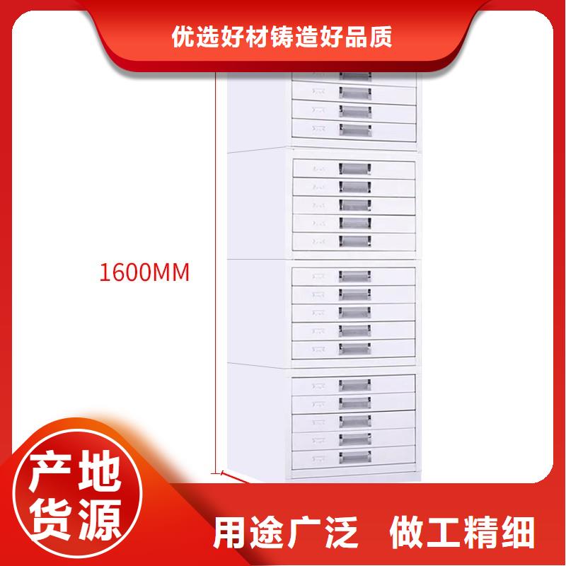 切片柜智能密集柜当地厂家值得信赖24小时下单发货