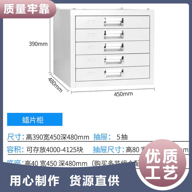 切片柜可移动手摇密集柜厂家实力雄厚当日价格