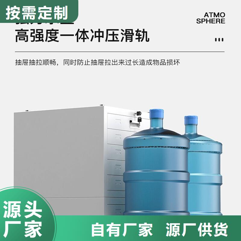 切片柜档案柜厂家质量牢靠价格实惠工厂直供