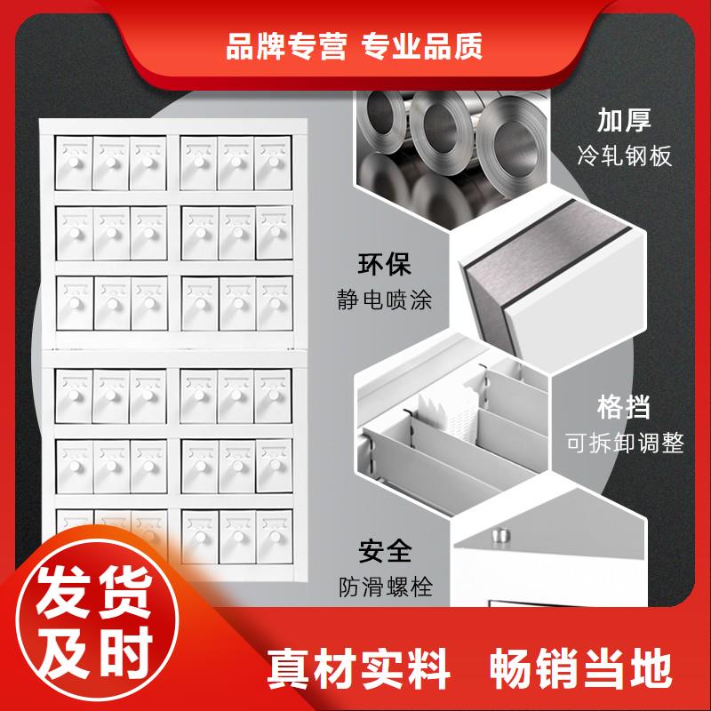 切片柜智能密集柜货源直销同城生产商