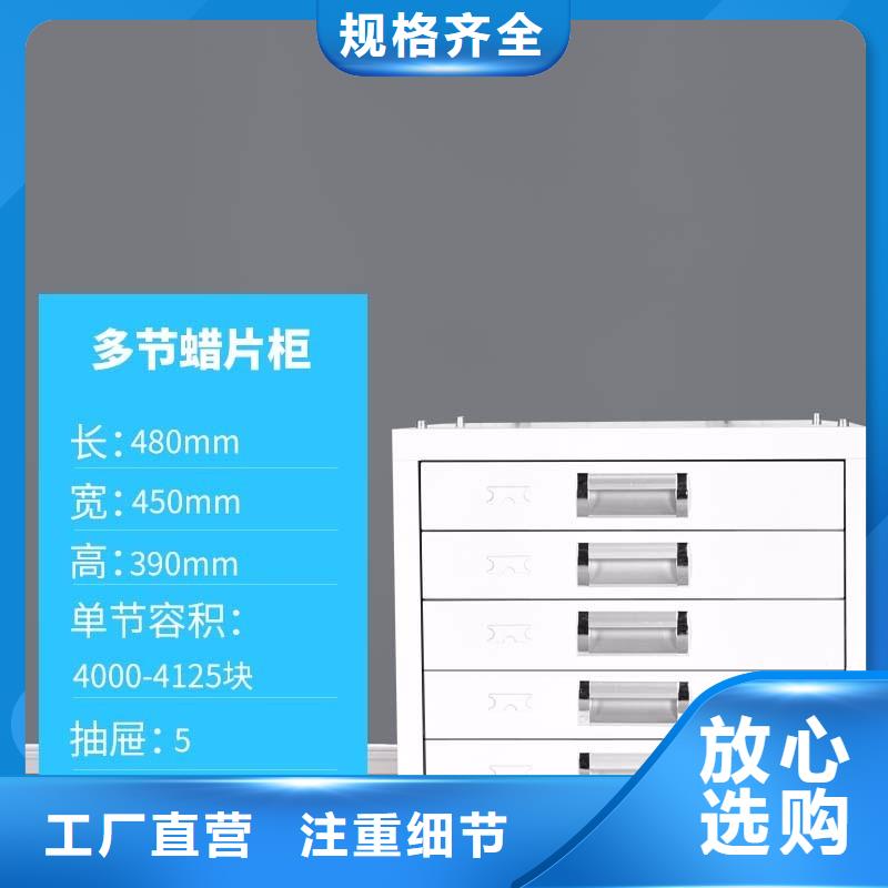 【切片柜银行金库门N年专注】同城厂家