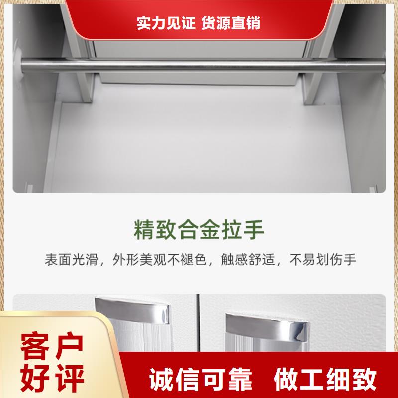 员工更衣柜_正品保障全新升级品质保障