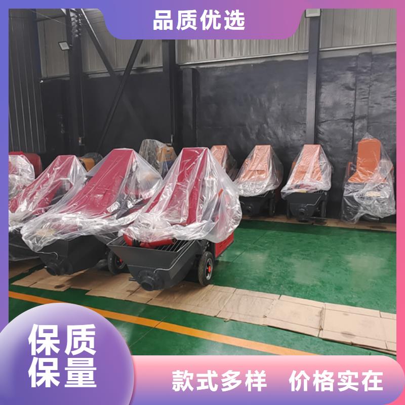 ​二次构造柱泵,小型混凝土输送泵实拍品质保障品质有保障