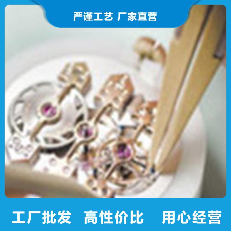 【浪琴售后维修】钟表维修货真价实生产型