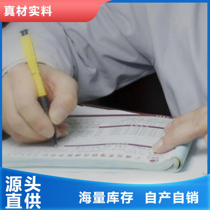 浪琴售后维修,钟表维修质量不佳尽管来找我来图定制量大从优