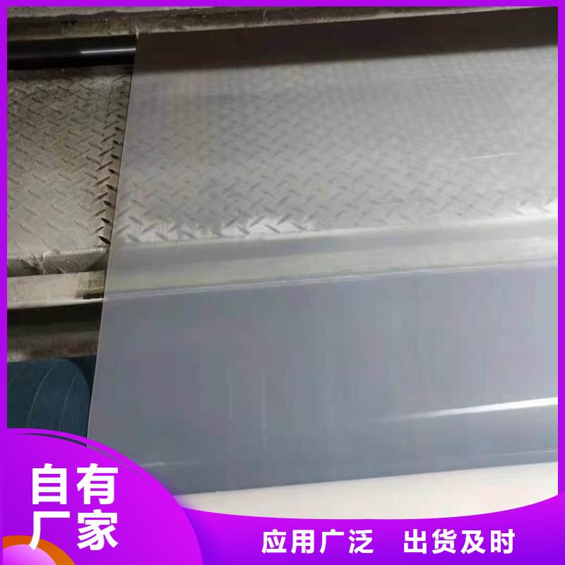 防水板膨润土防水毯精品优选同城生产商