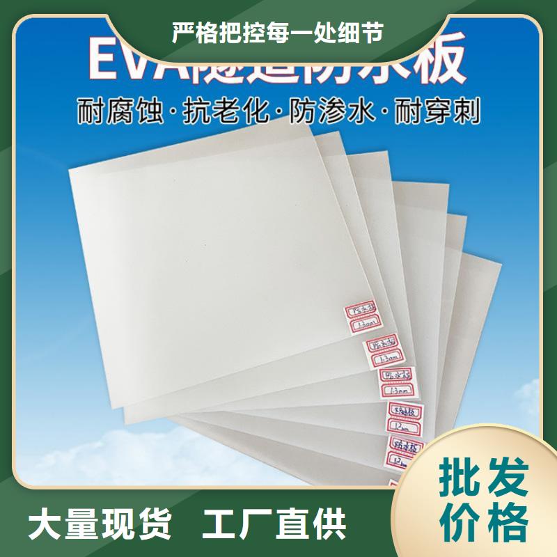 【防水板】复合膜应用领域支持非标定制