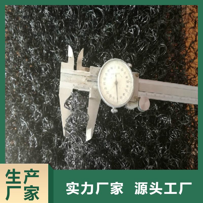 【水土保护毯防渗膜厂家工艺先进】甄选好物