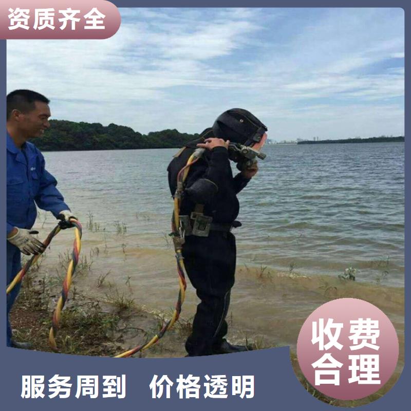 潜水打捞联系电话当地品牌