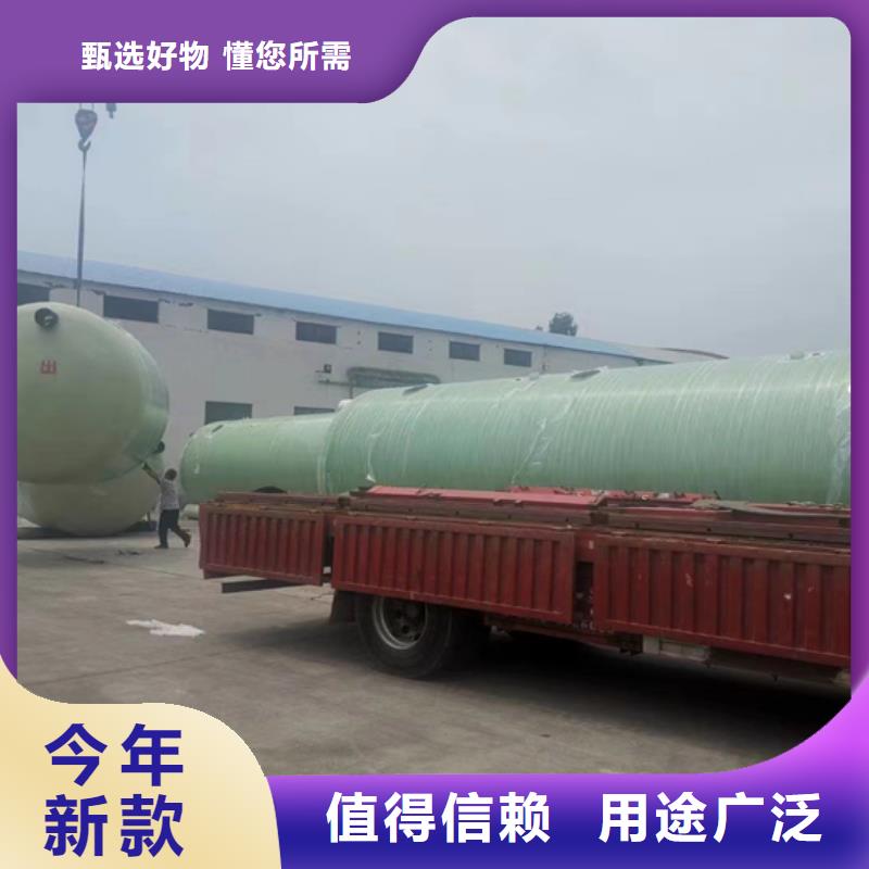 玻璃钢化粪池玻璃钢消防水罐来图定制量大从优厂家批发价