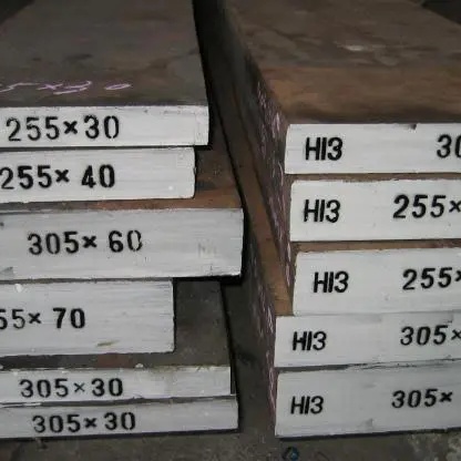 专业销售东莞DC53模具钢-大型厂家