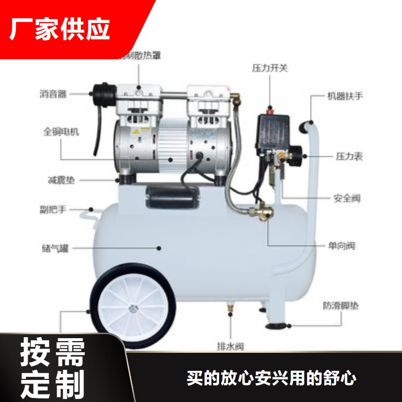 活塞式静音无油空压机-工业润滑油实力工厂随心所欲定制