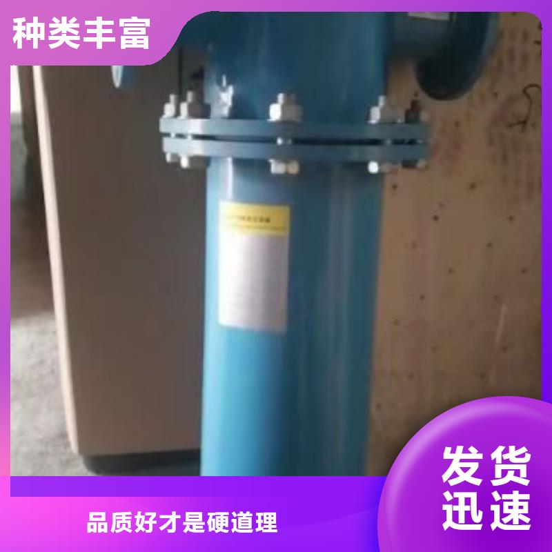 压缩空气过滤器,管道过滤器选择大厂家省事省心附近经销商