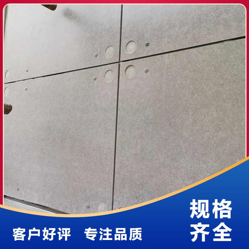 纤维水泥板幕墙厂家直销直供品质过硬