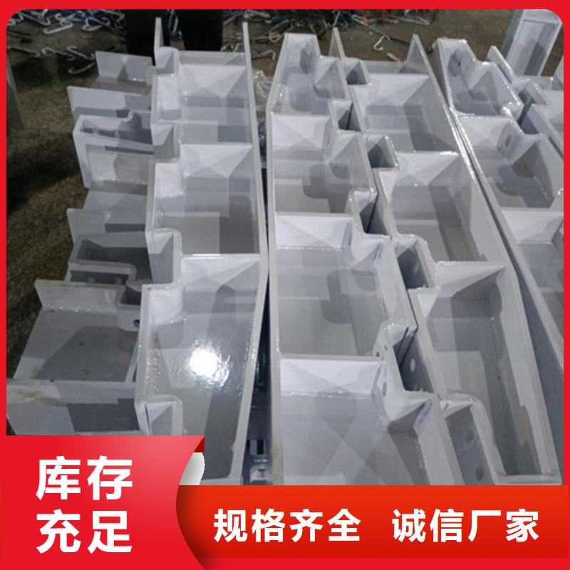 护栏立柱-桥梁防撞立柱厂家直销售后完善细节决定品质