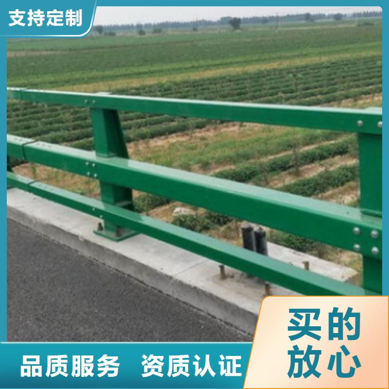 道路防撞护栏来电咨询实力厂家道路防撞护栏支持货到付清