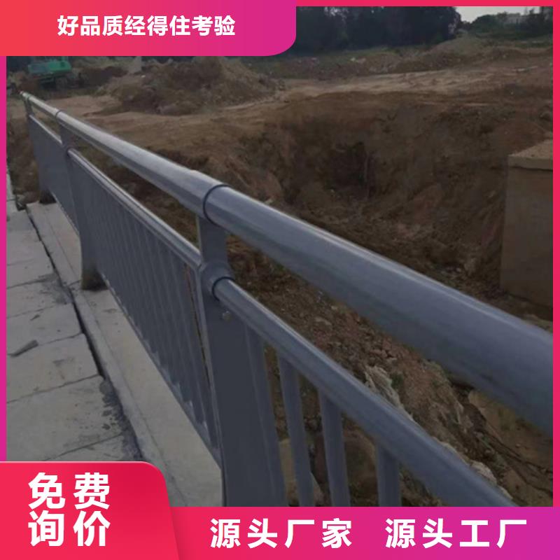 不锈钢复合管护栏不锈钢景观护栏一件也发货推荐厂家