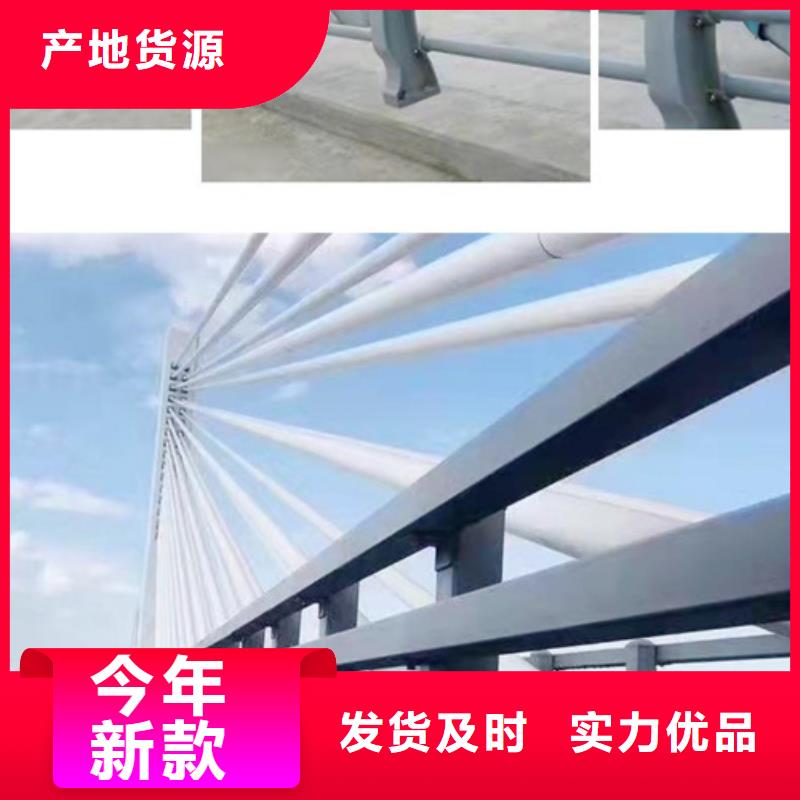 道路防撞护栏企业批发价格