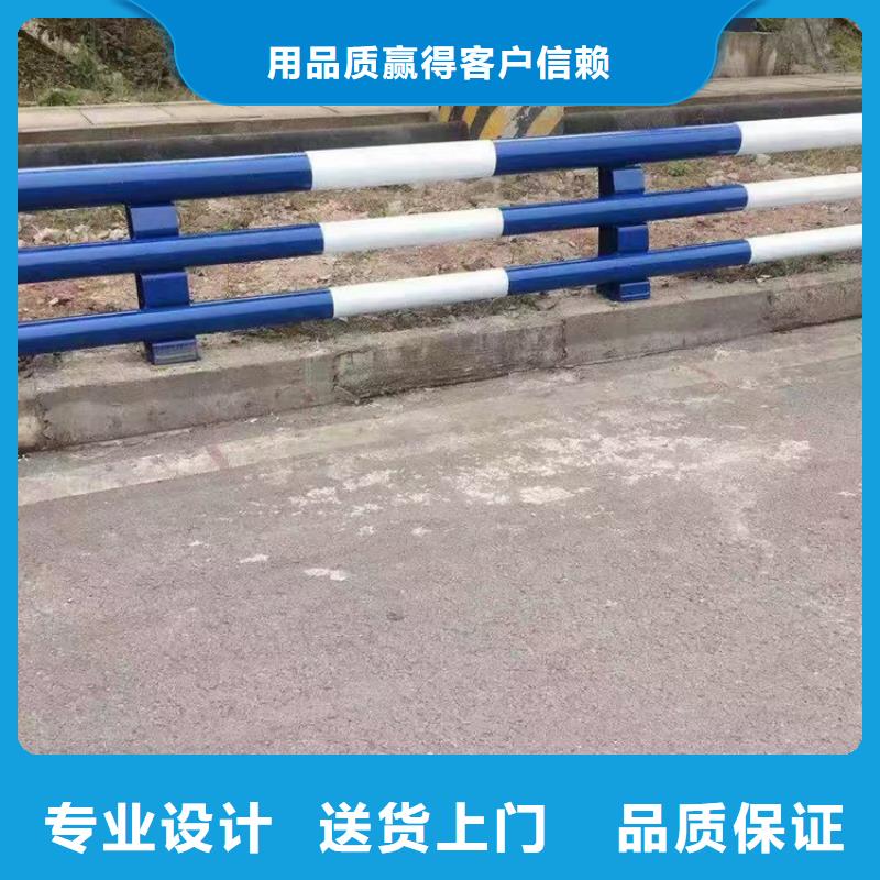 道路防撞护栏服务贴心种类丰富