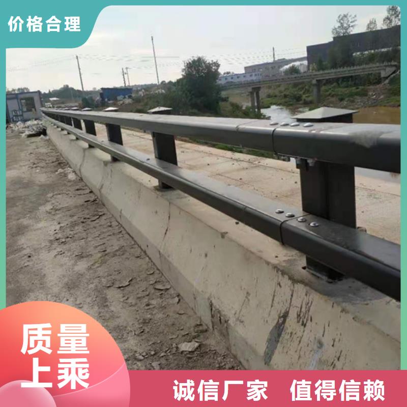 道路防撞护栏厂家-星华金属材料品质之选