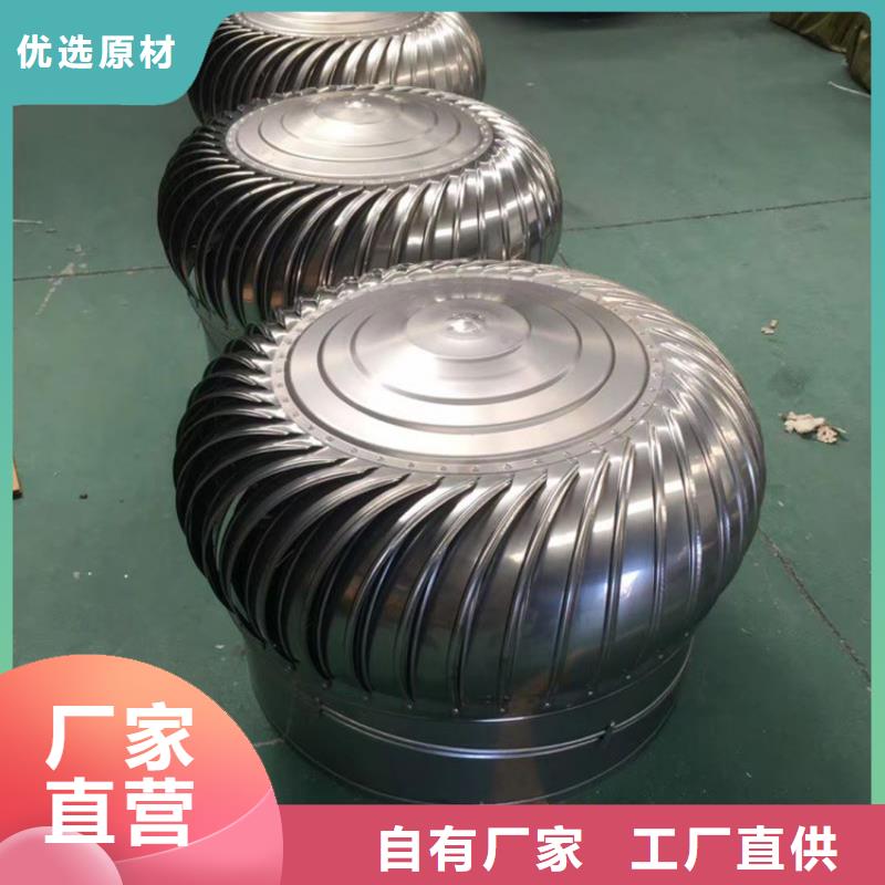 江永县厂房免电力通风器排风球抽烟吸尘市场行情