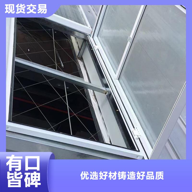 铝合金平移电动天窗-铝合金平移电动天窗出货快生产型