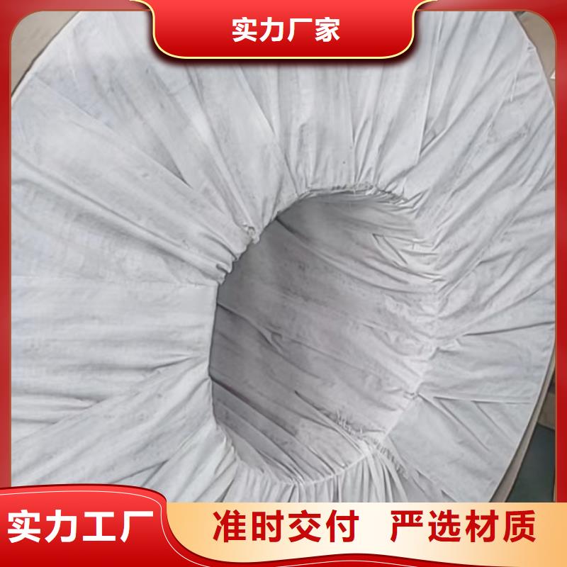 【铝板无缝方矩管追求细节品质】同城生产厂家