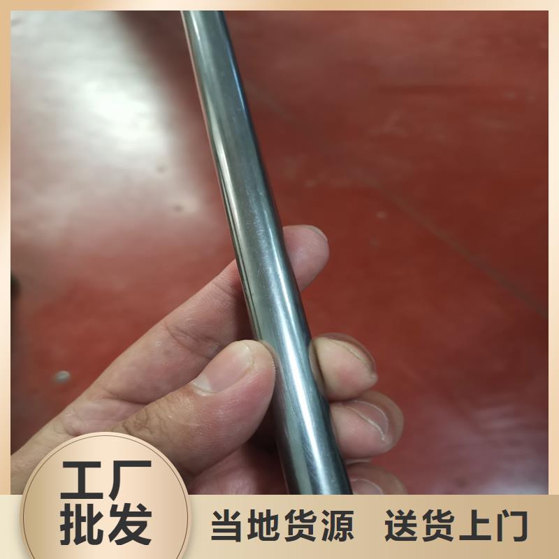 青川15CrMo厚壁精轧管机械专用用心做产品