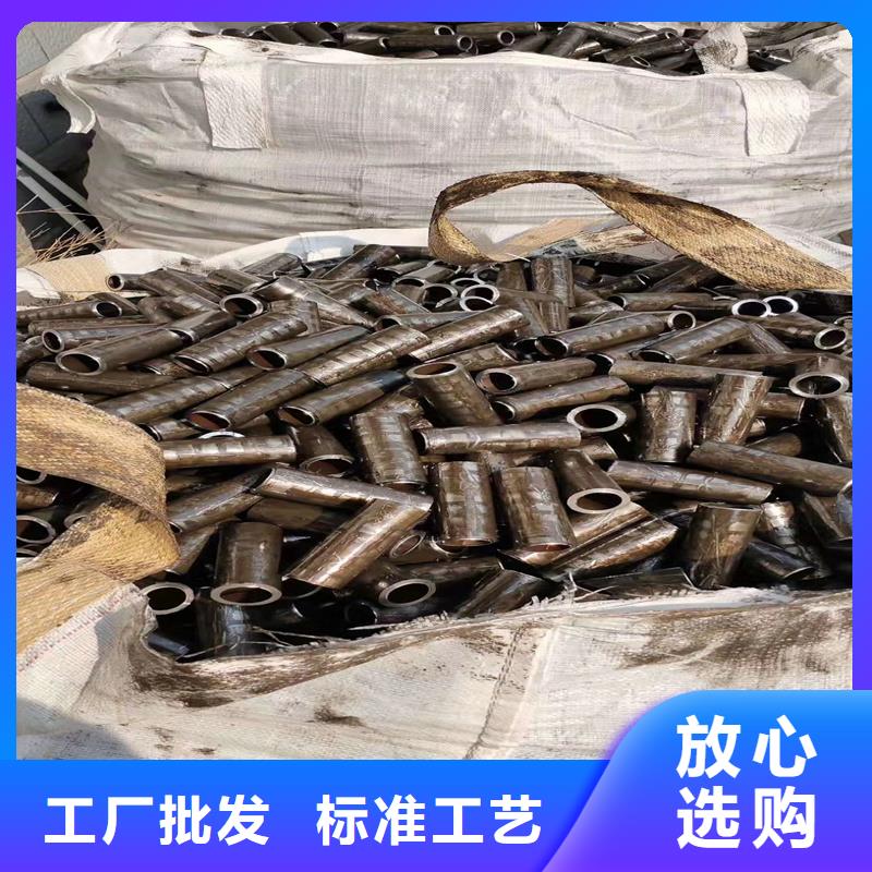 【精密管】精密钢管客户信赖的厂家实力优品