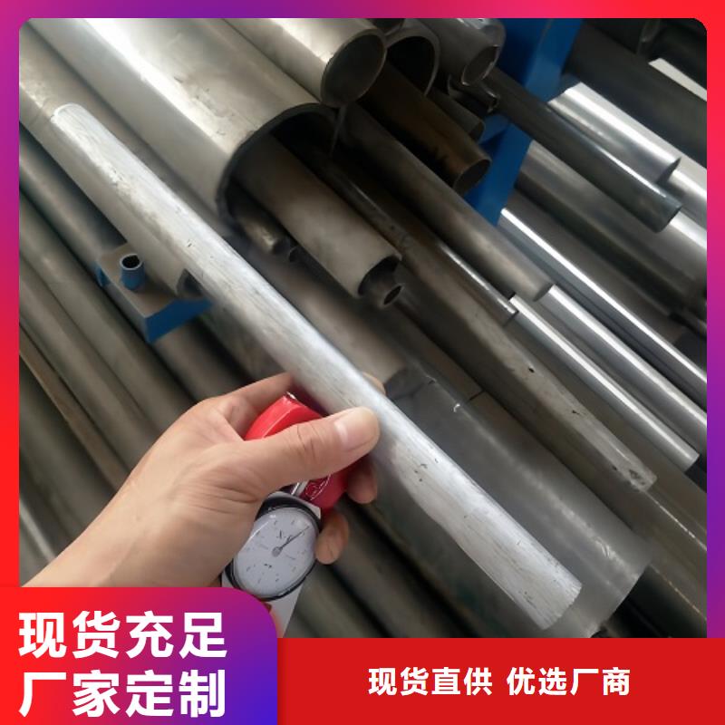 哈氏合金管inconel600厂家规格全购买的是放心