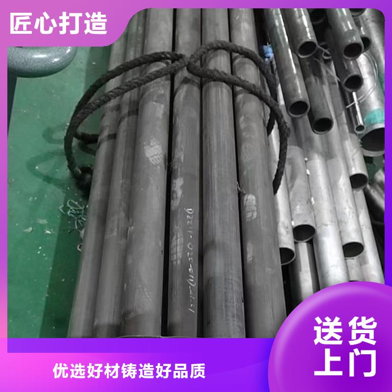 哈氏合金c276管材品牌厂家当地品牌