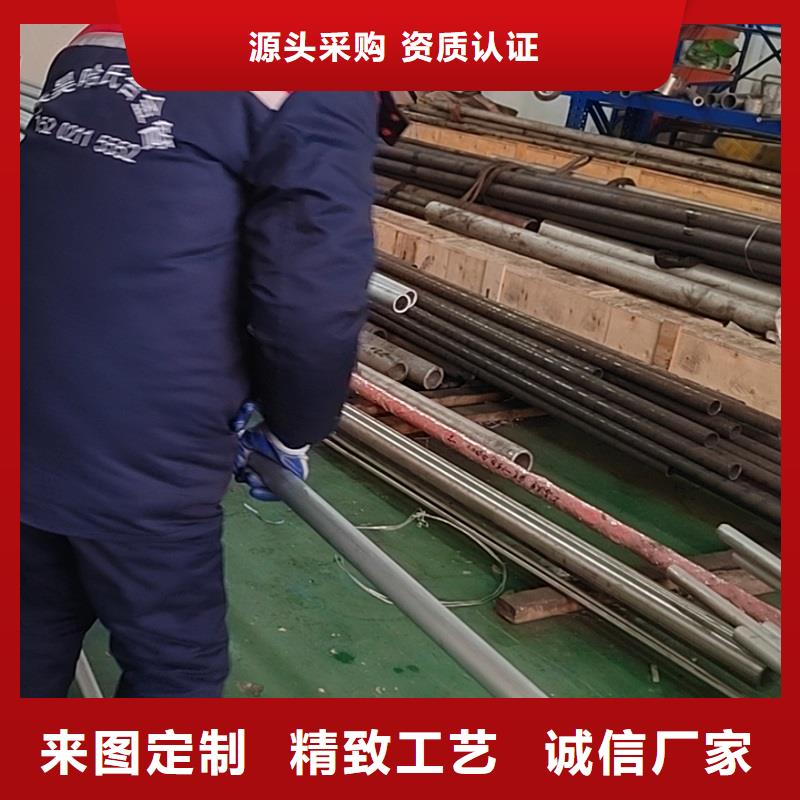 哈氏合金管,哈氏合金C276管追求品质附近品牌