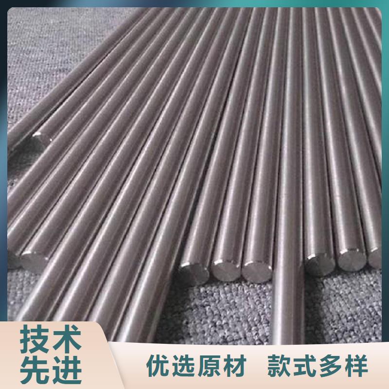 哈氏合金棒inconel718推荐商家量大从优