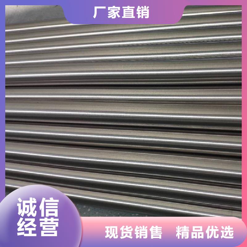 哈氏合金棒inconel718厂家直销安全放心一个起售