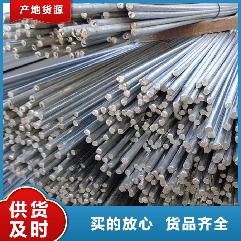 哈氏合金棒inconel718多种工艺库存齐全厂家直供