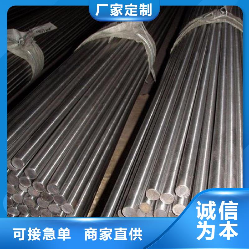 哈氏合金棒,inconel718市场行情产品细节参数